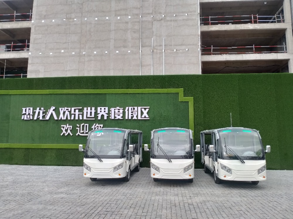 周口恐龙人欢乐世界度假区