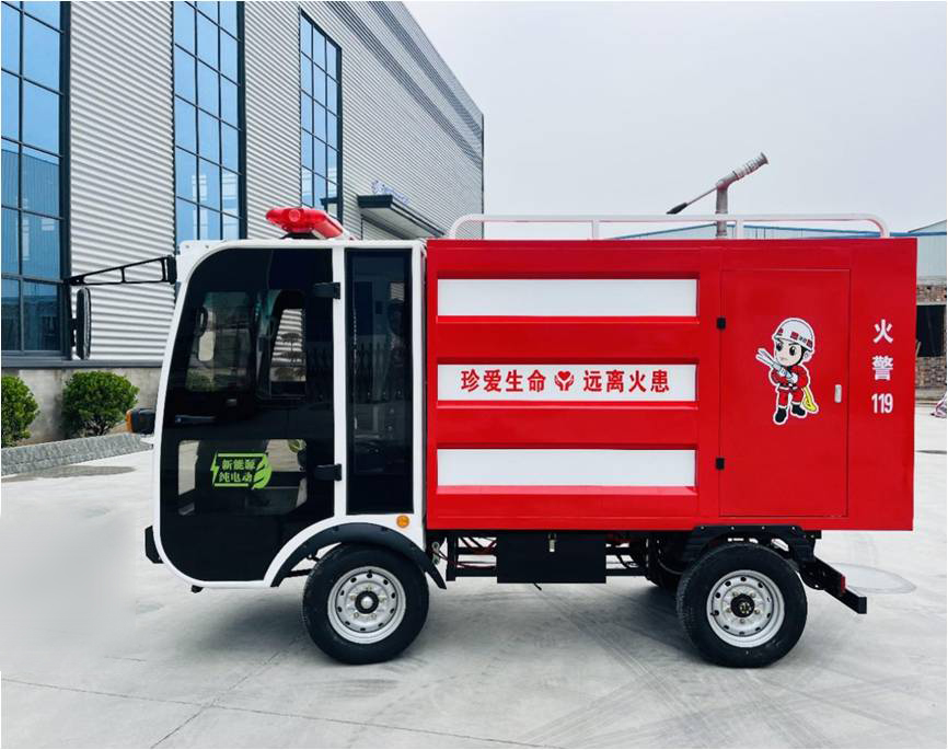 电动消防车的性能特点与技术解析