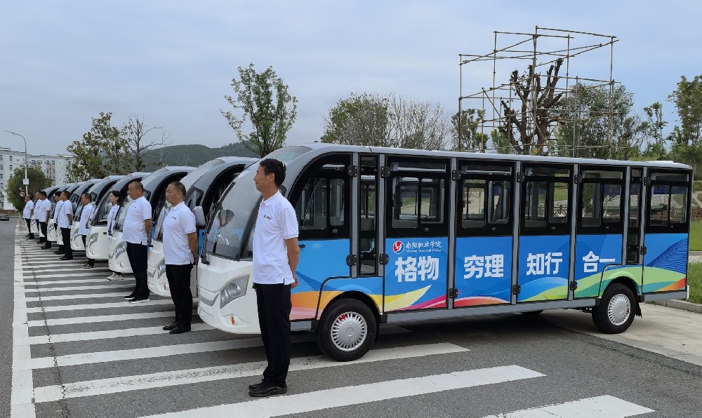 河南南阳职业技术学院